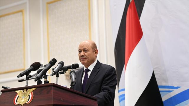 رئيس مجلس القيادة الرئاسي في اليمن، رشاد العليمي