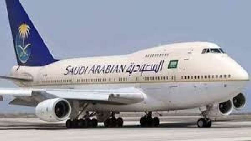 الطيران المدني السعودي