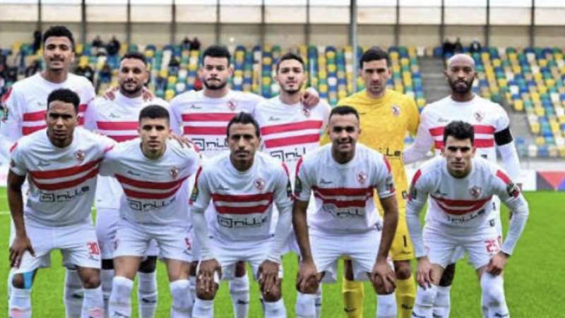 نادي الزمالك 