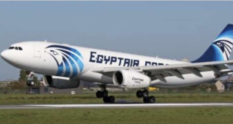 مصر الطيران 