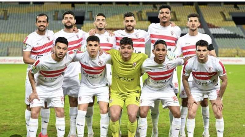 نادي الزمالك 