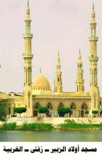 مسجد اولاد الزبير بزفتي