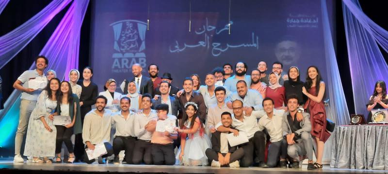 مهرجان المسرح العربي بالإسكندرية 