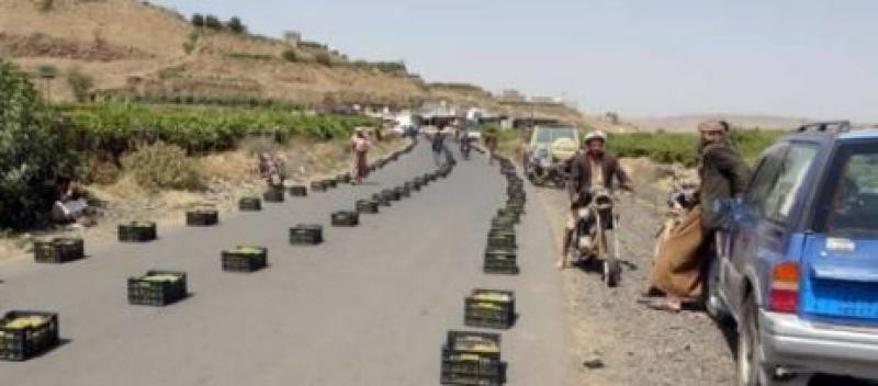 الحدود اليمنية- أرشيفية 