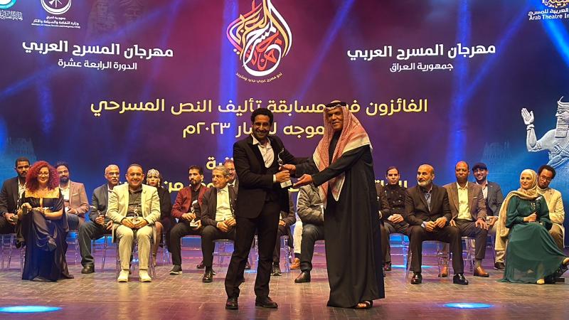 يوسف المنصور وجائزة أفضل مؤلف مسرحي في مهرجان المسرح 