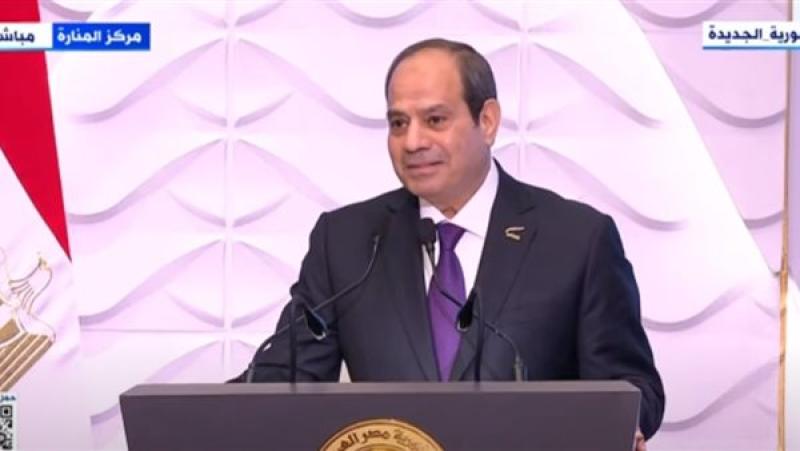 الرئيس السيسي ,احتفالية يوم المرأة المصرية