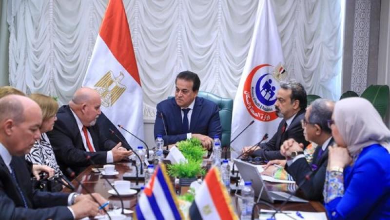 تعاون بين مصر وكوبا 