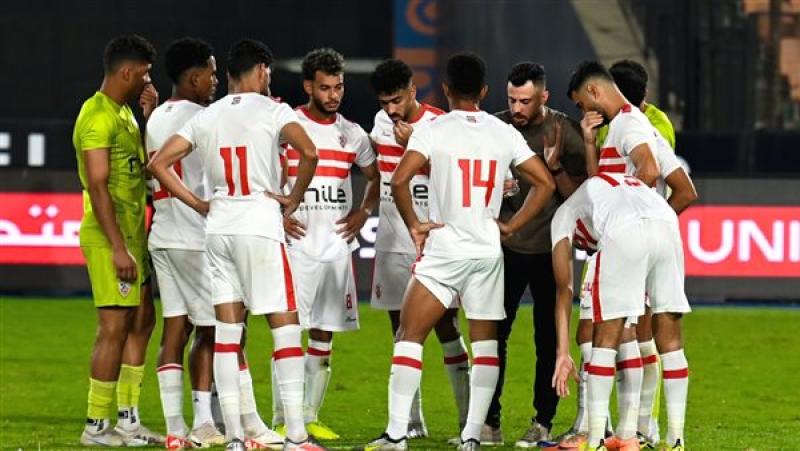 الزمالك 