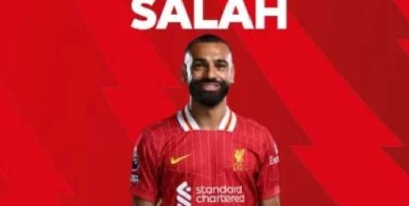 محمد صلاح 