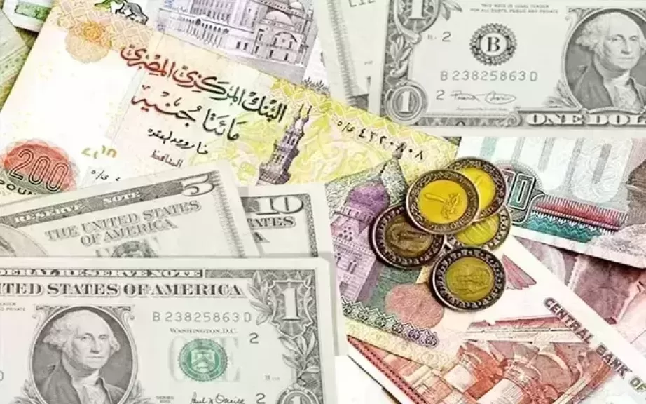 الدولار يسجل 49.46 جنيه للشراء.. أسعار العملات الأجنبية اليوم الخميس