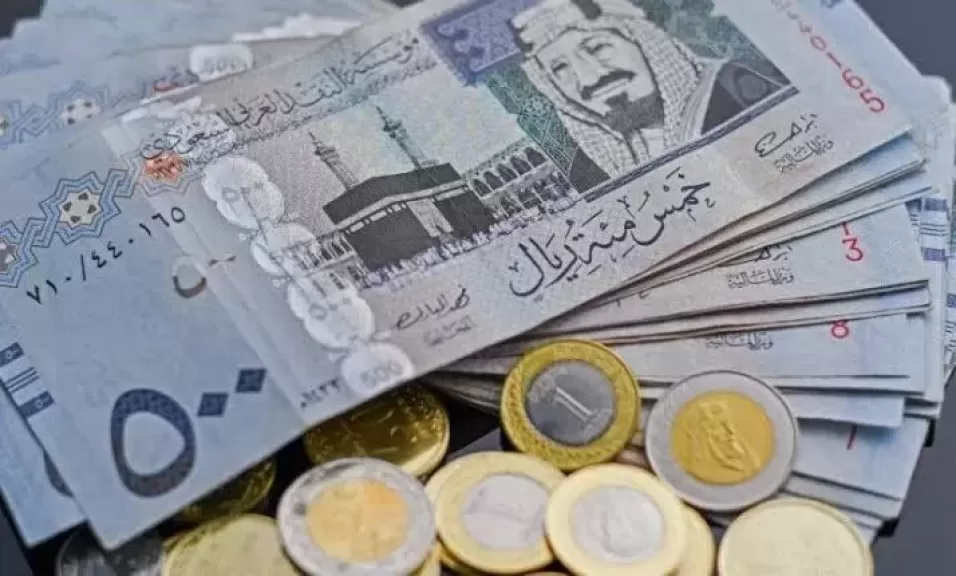 سعر الريال السعودي اليوم