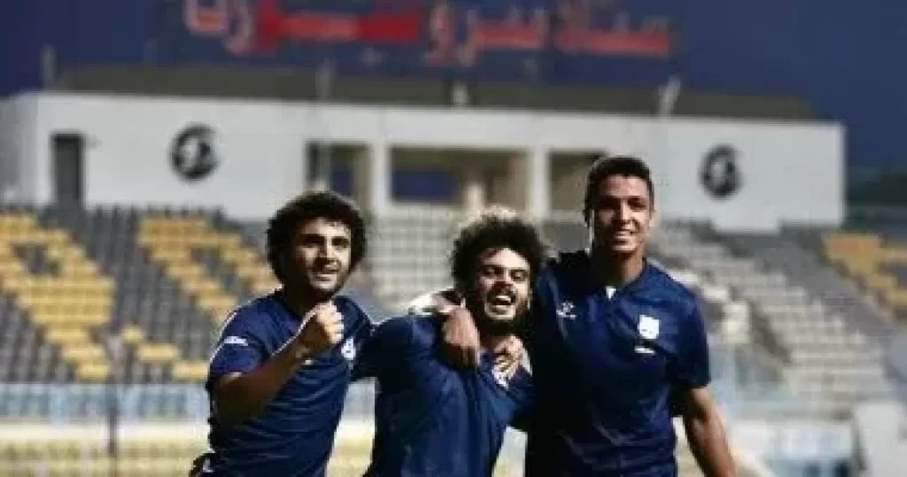 لاعبو إنبي يتبرعون بجزء من مكافآتهم لدعم أسرة لاعب كفر الشيخ الراحل