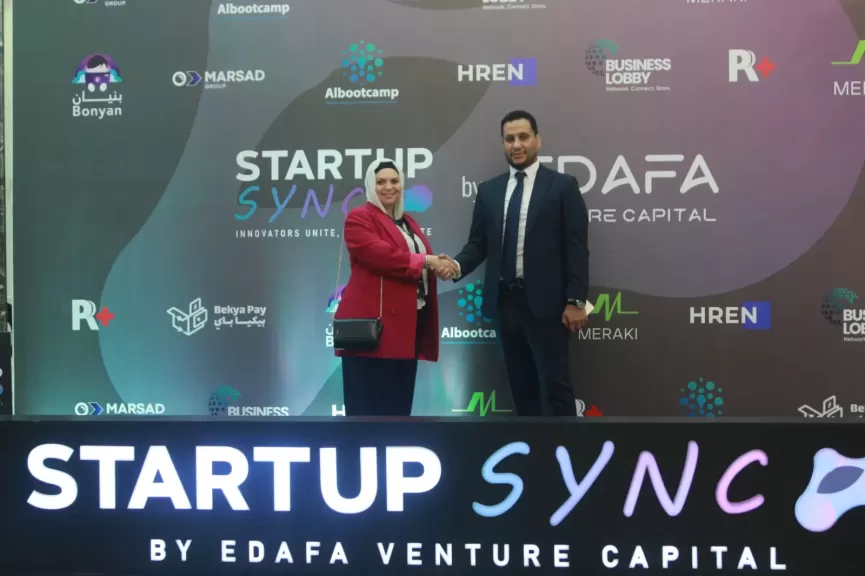 إطلاق تطبيق «Startup Sync» أول قناة تواصل بين رواد الأعمال في مصر