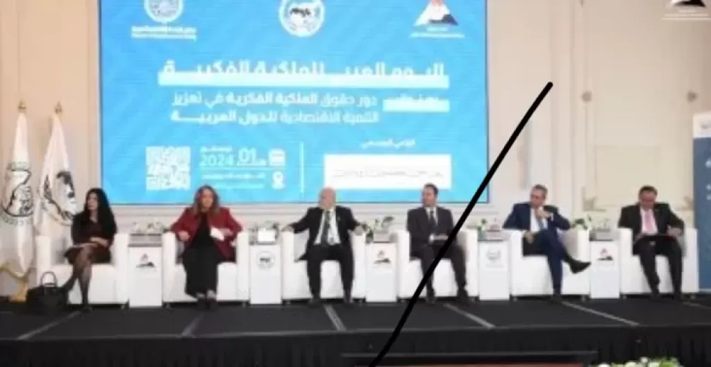 مجلس الوزراء: إعلان ”العاصمة الإدارية” عاصمة عربية للملكية الفكرية لعام 2024