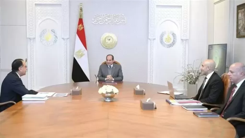 الرئيس السيسي يوجه بمواصلة العمل على الارتقاء بالمنظومة التعليمية ورفع مستوى الطلاب والمعلمين