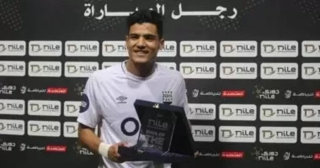 الأهلي يضم مصطفى العش لاعب نادي زد 3 مواسم ونصف