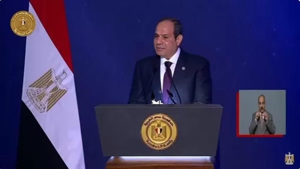 الرئيس السيسي: «مصر دولة كبيرة محدش يقدر يهددها»